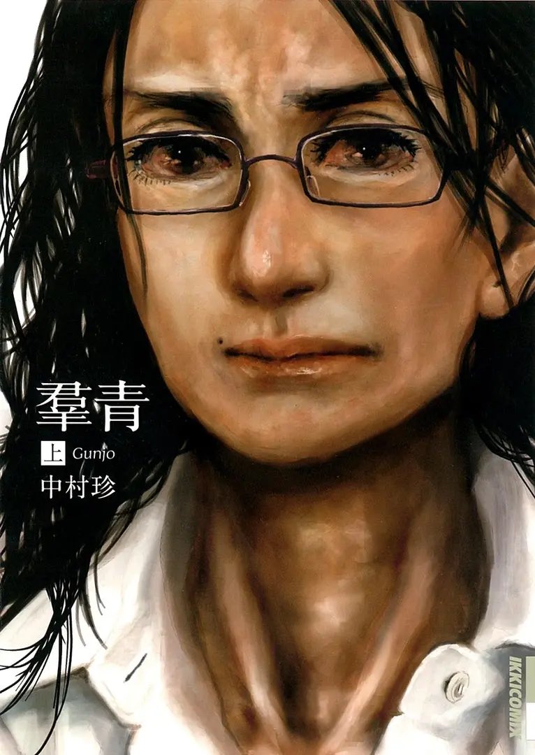 aya 🪷 tweet media