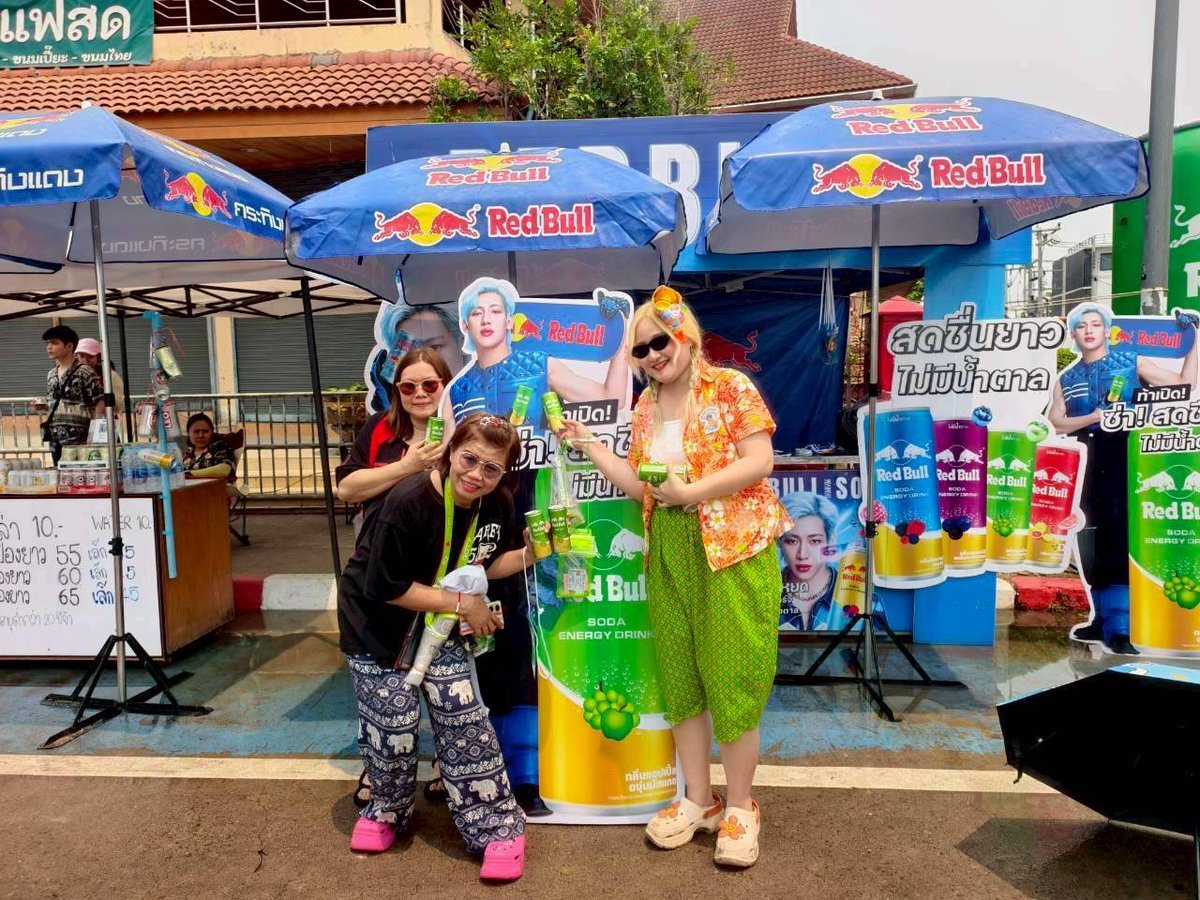 Red Bull Energy TH tweet media