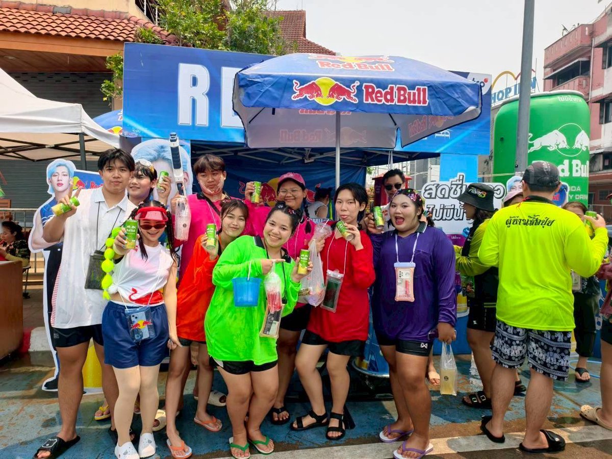 Red Bull Energy TH tweet media