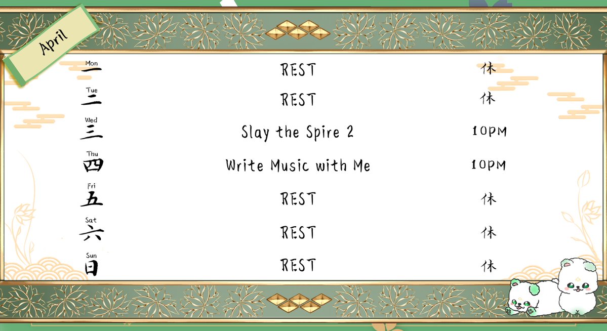 Rioh🐶🪷 tweet media