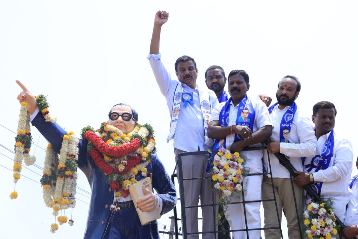 Kotha Prabhakar Reddy tweet media