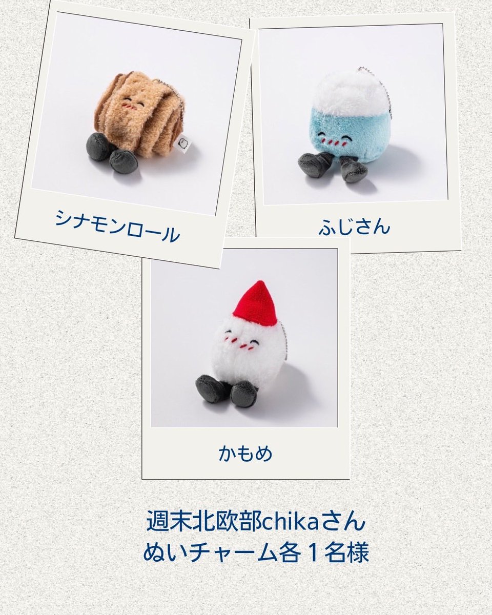 LaLa Begin tweet media