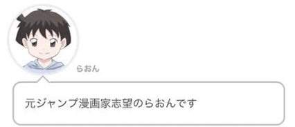 ImaKore___'s tweet photo. ES書くこと無さすぎて今これ https://t.co/A9aevnJtzI