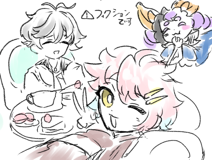 ふにふにすたちゃん tweet media