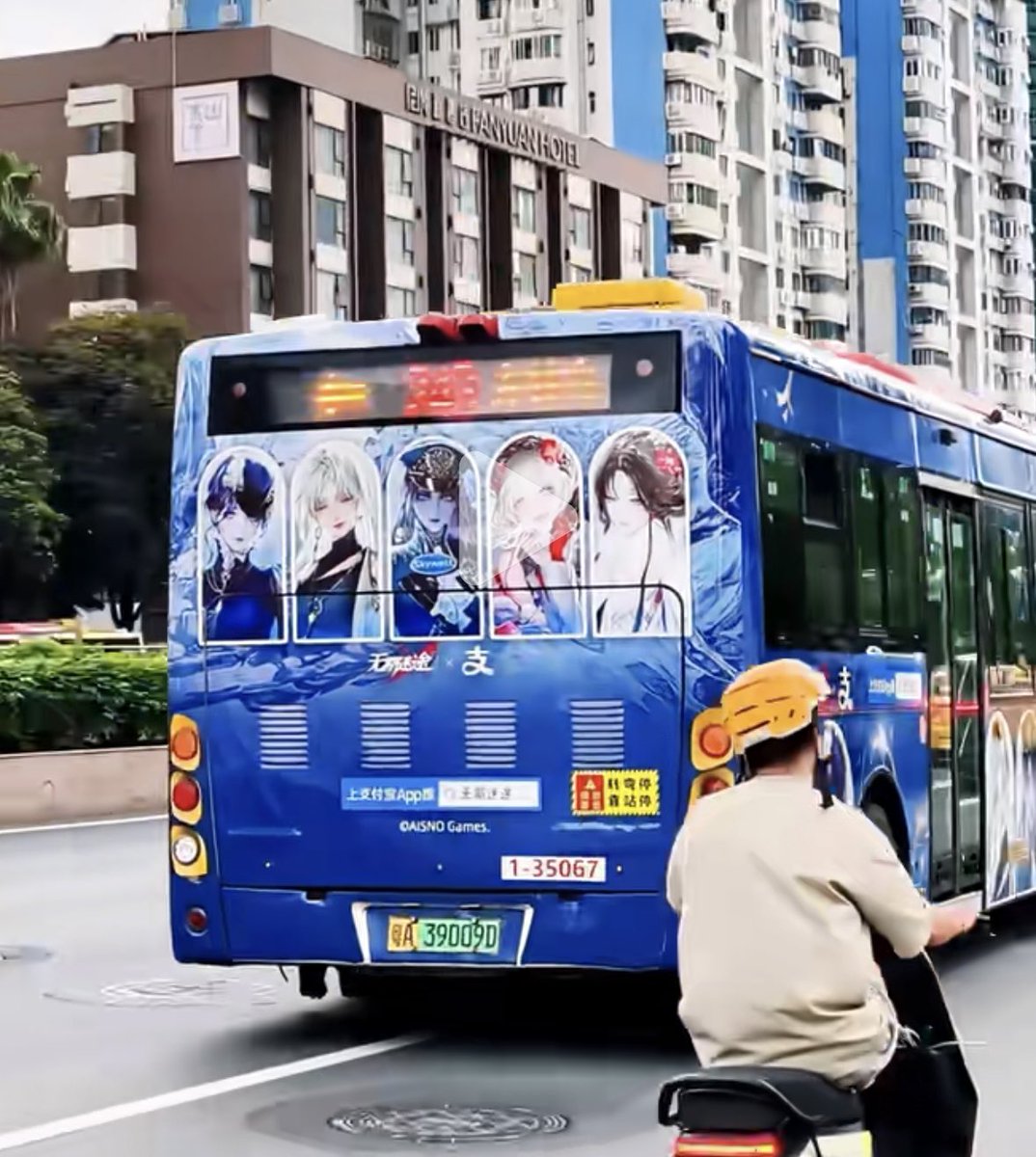 パグ（犬）はいいぞ局長🗼❤️‍🩹🐥💫⛓️💉🌊♨️🐾⛄️🌸🧚‍♀️🕹🌟🔥🛼 tweet media