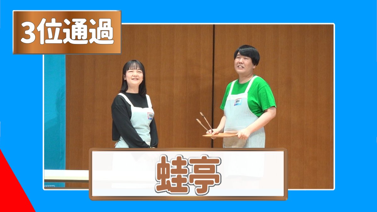 ダブルインパクト【公式】 tweet media