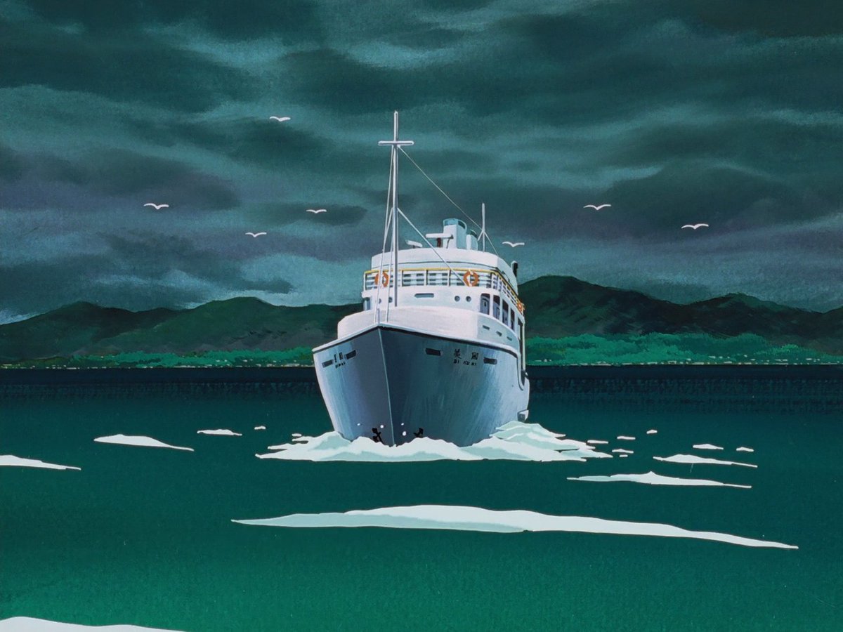 بُـ ريدة tweet media