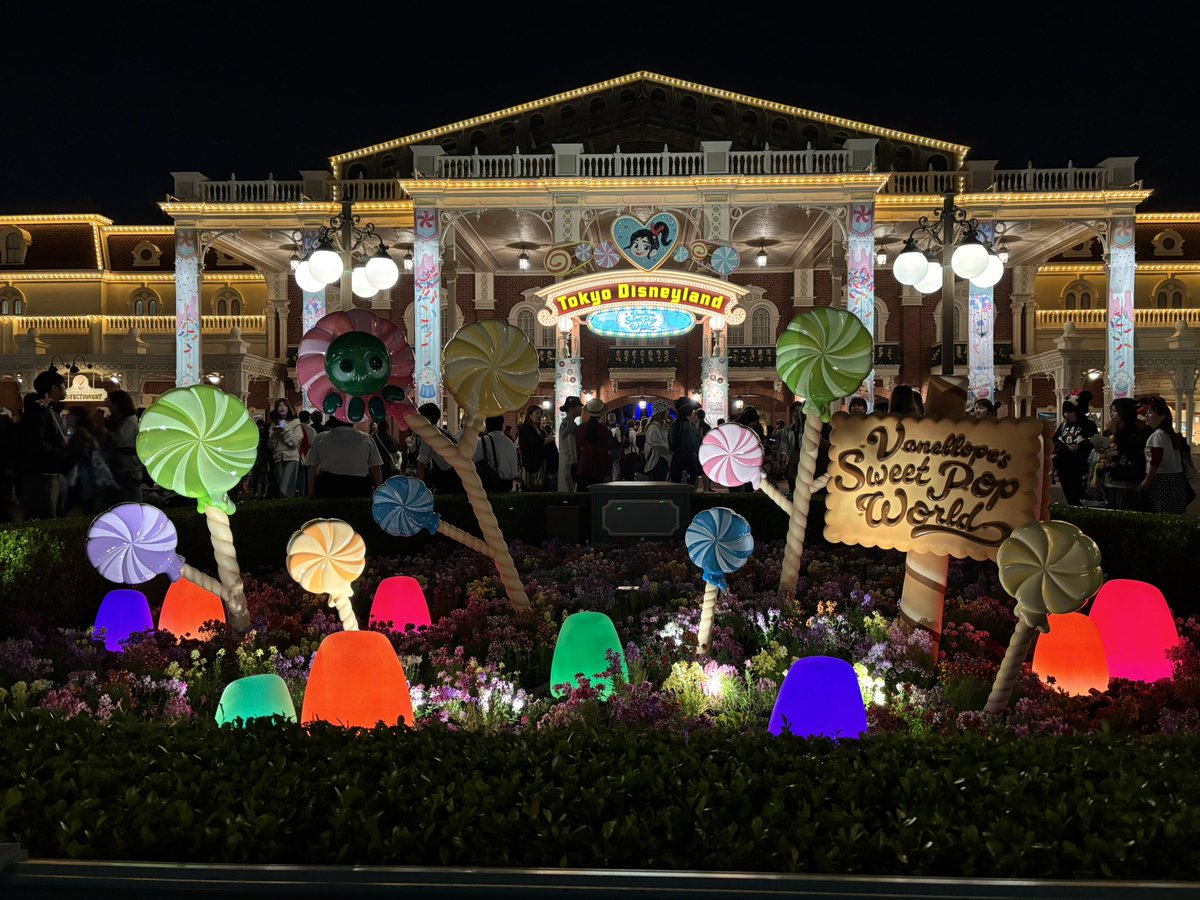 サンディ@ディズニー tweet media