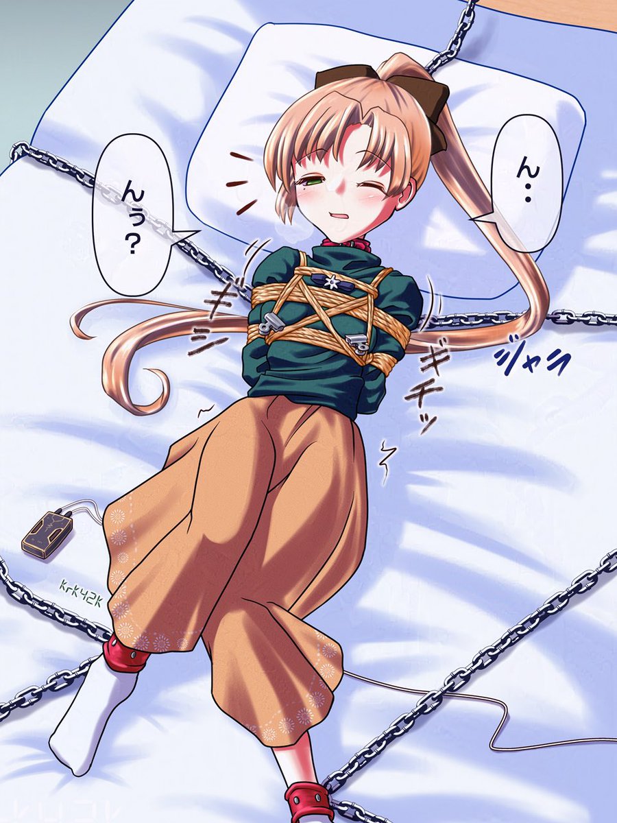 イベント帰りに攫われた秋雲さん
 Part2

#DIDの日 