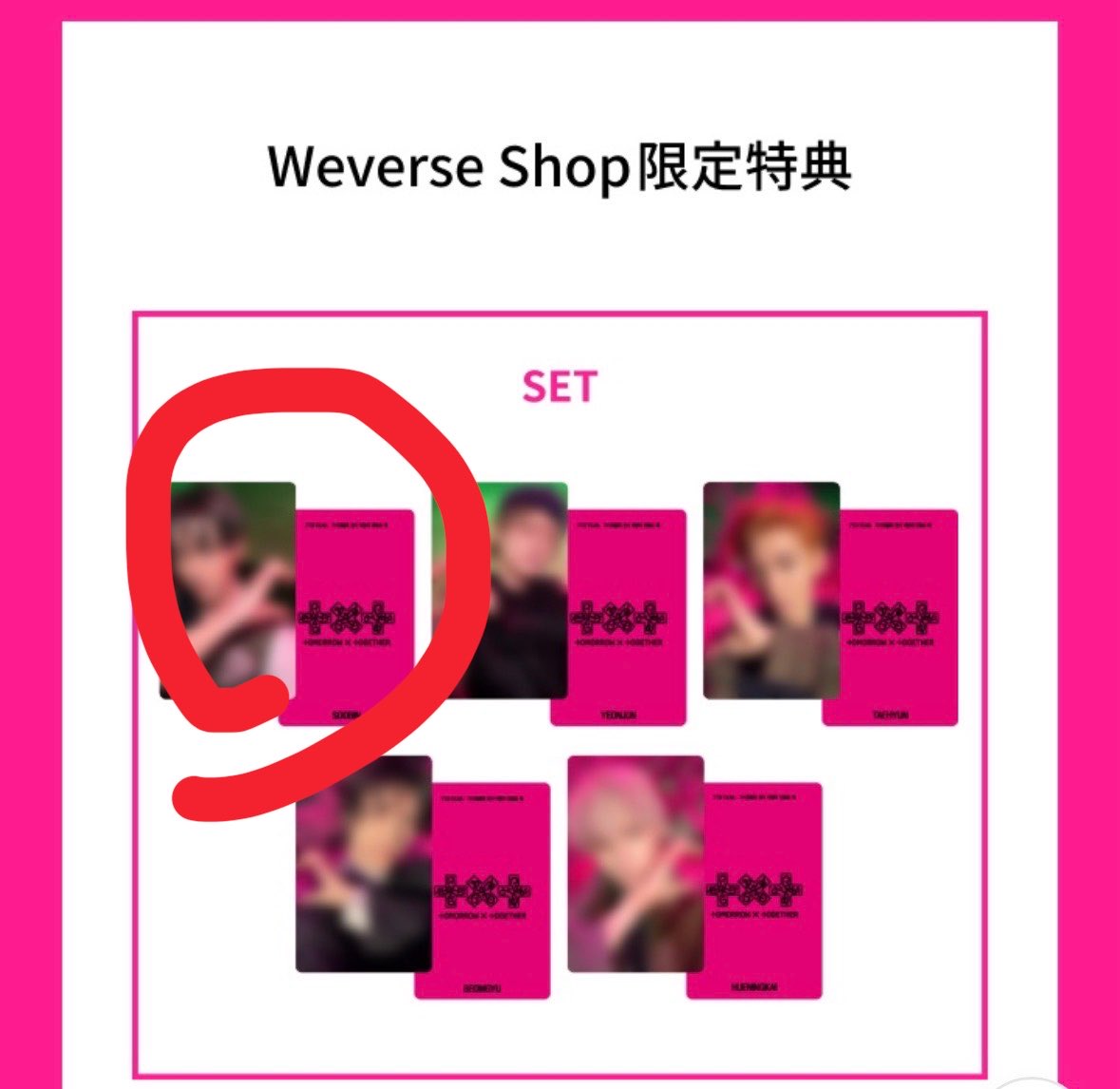 すびん、りお tweet media