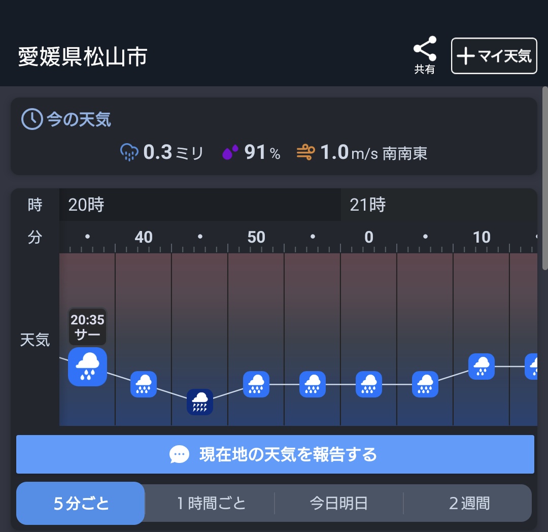 利家⚾🐹🐻🎼 tweet media