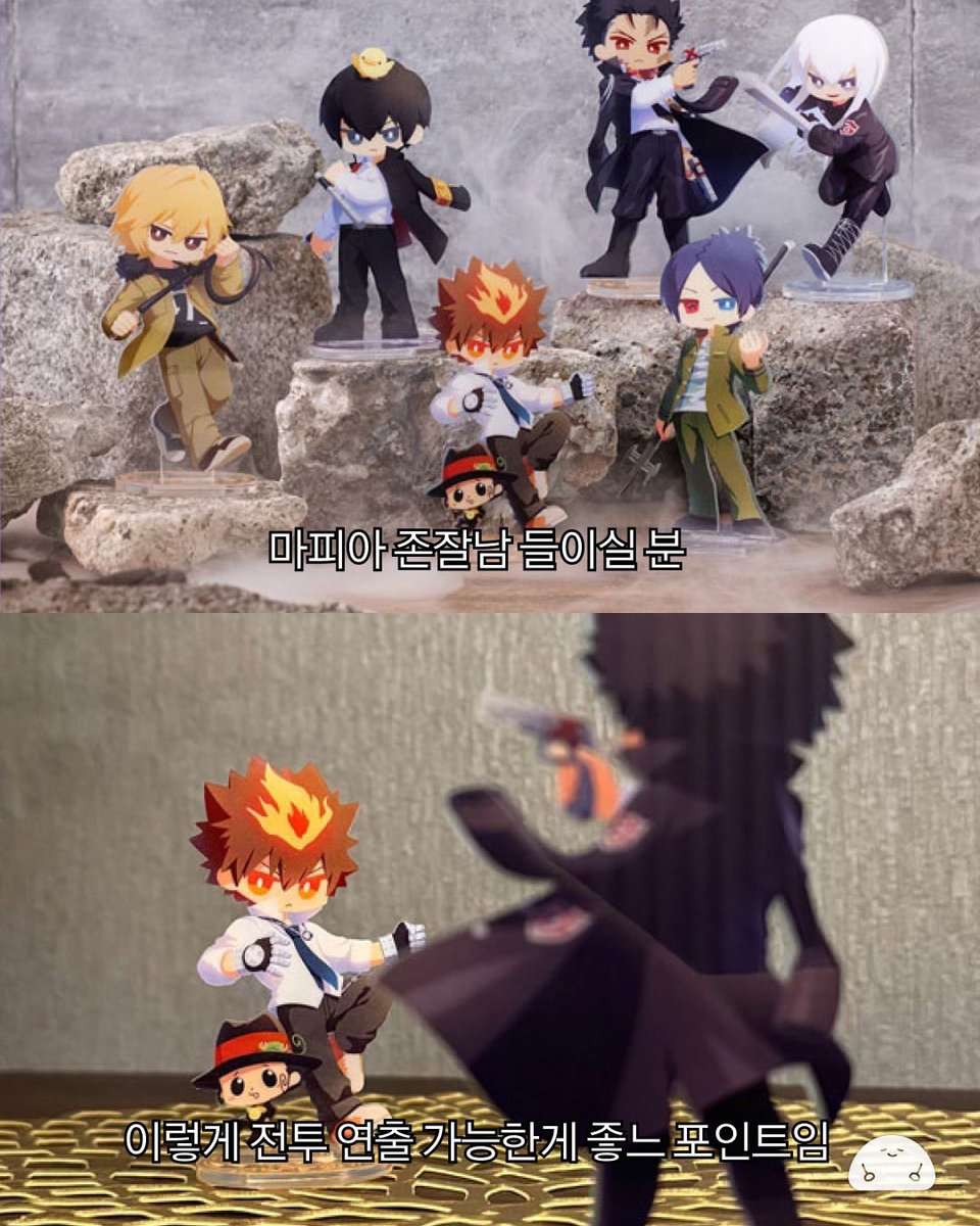 라프텔 스토어 tweet media