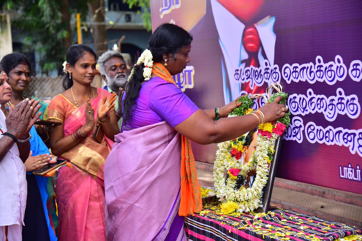KavisriBjp's tweet image. அண்ணல் அம்பேத்கார் அவர்களின் கனவுகளை நனவாக்குவோம்!
சமத்துவமான இந்தியாவை உருவாக்க ஒன்றுபடுவோம்!
#AmbedkarJayanthi #Equality ​#aranthangi #bjp 
#kavithasrikanth4aranthangi #aranthangiponnu