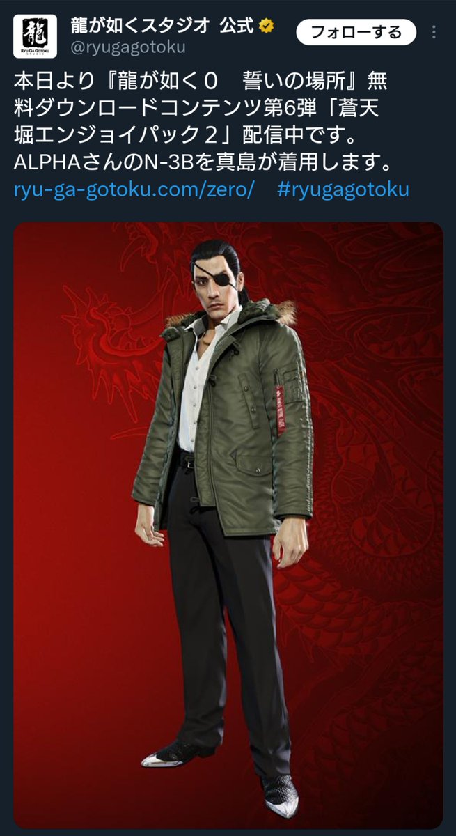 ナチュラル@自然 tweet media