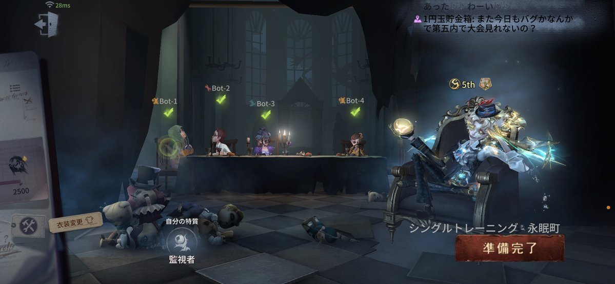 沙花叉ユイチ tweet media