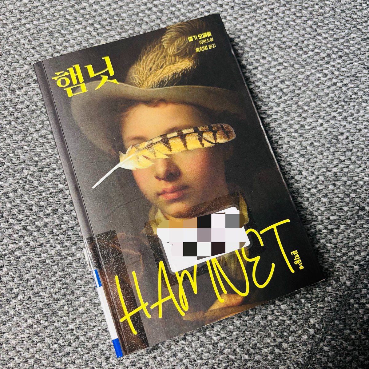 고독한 독서가 tweet media