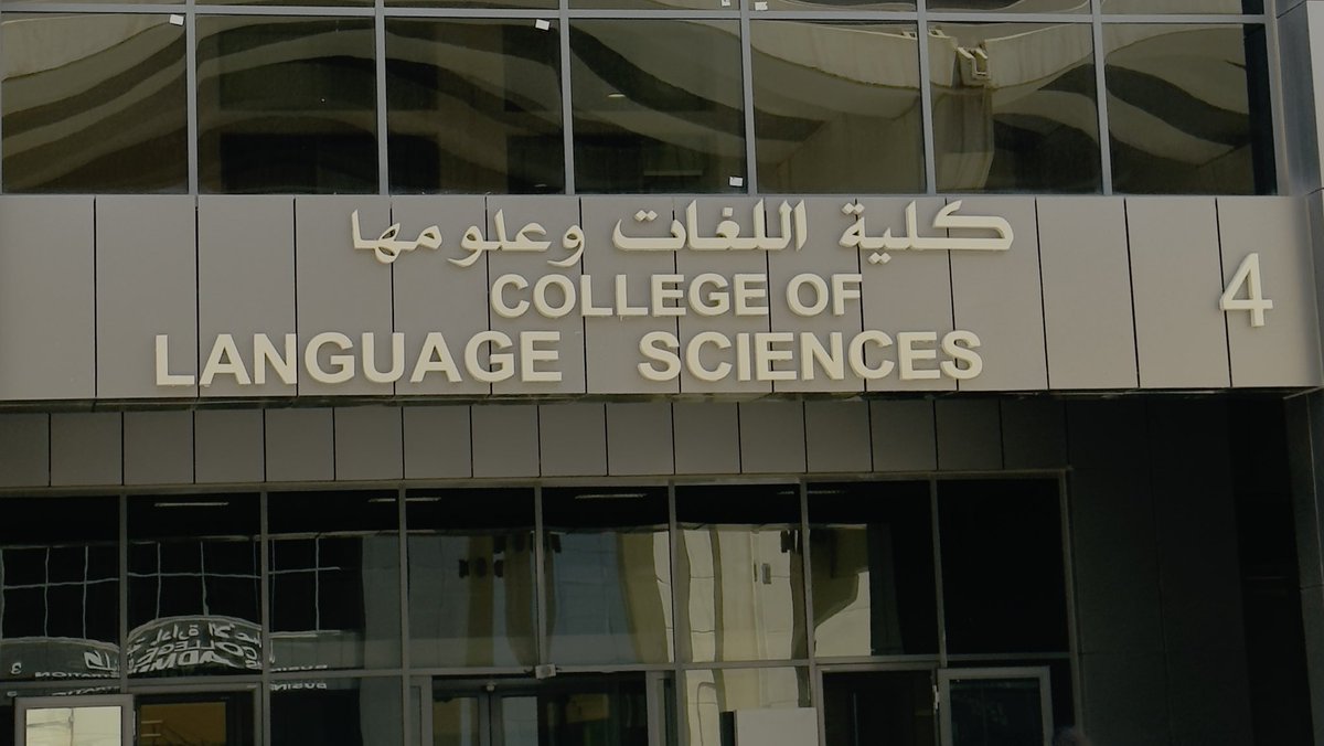 غَـيداء tweet media