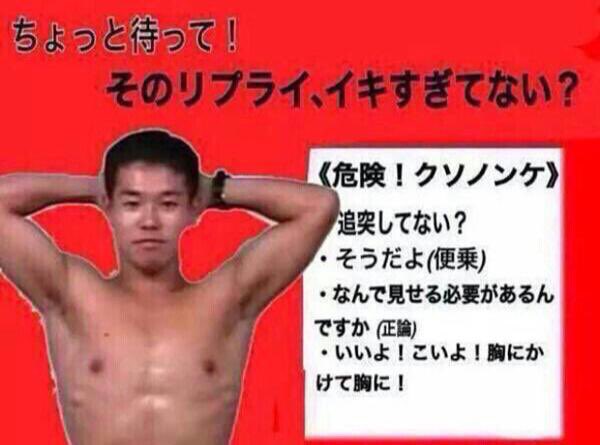 りゅーは🦔 武道館②横アリ② tweet media