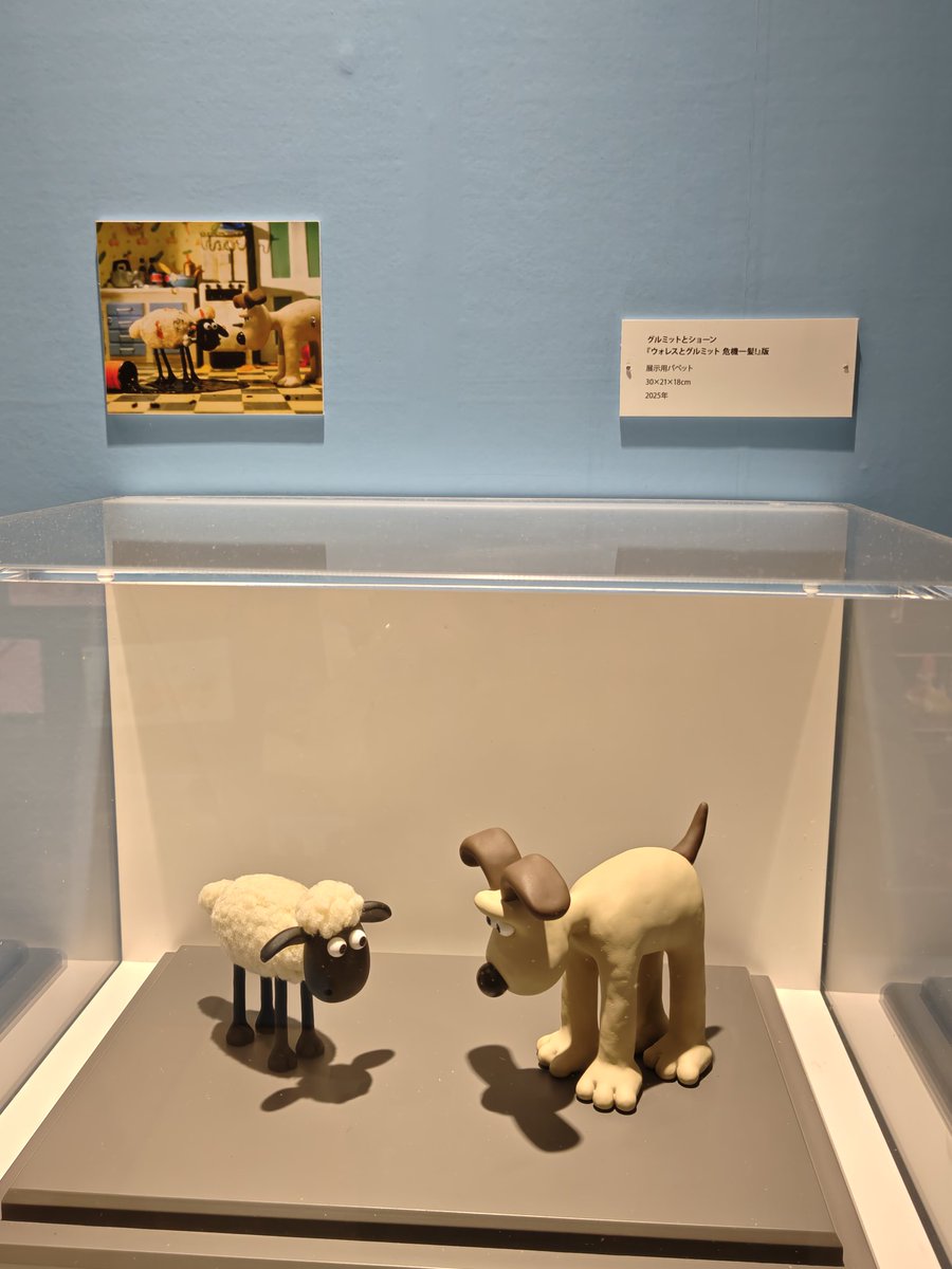 star_t_ea's tweet photo. 可愛かった😊
#ひつじのショーン展 https://t.co/evim34nluB