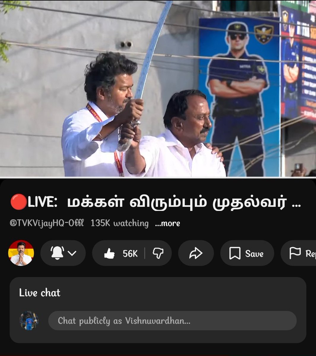 Vishnuvardhan tweet media