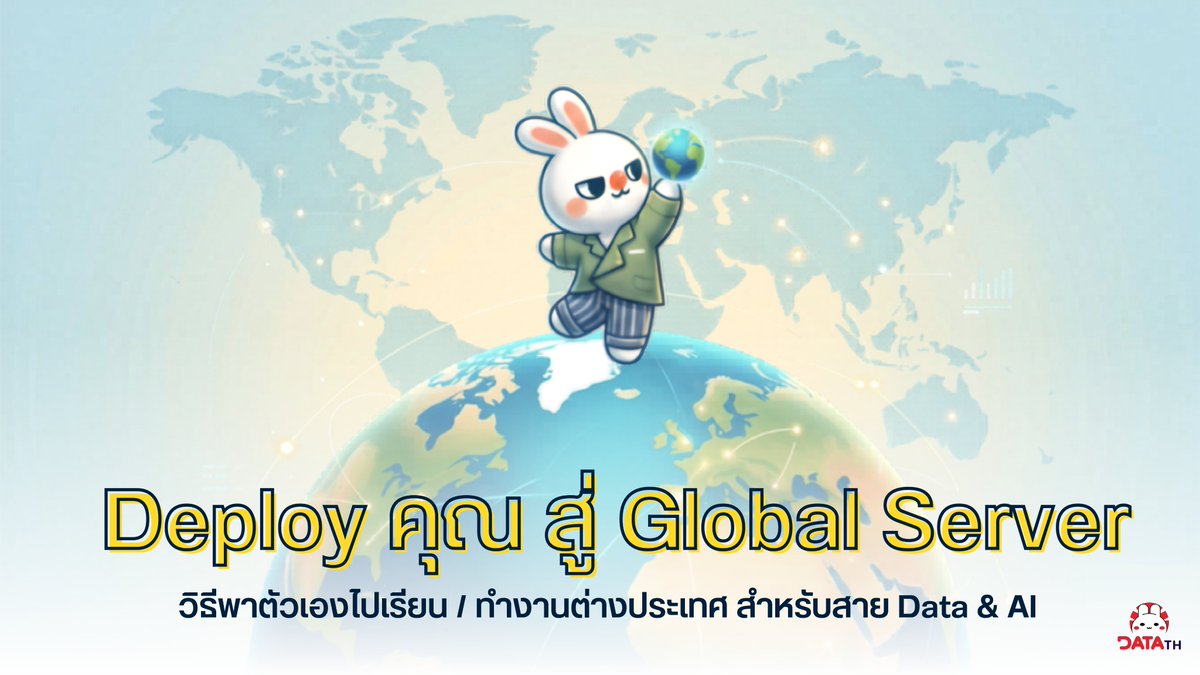 Perth Woratana 🇦🇺🇹🇭 tweet media