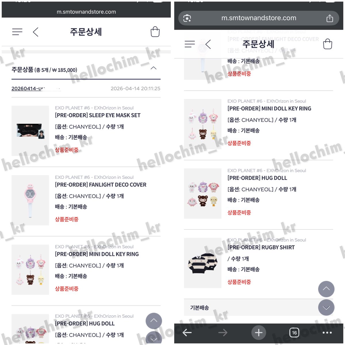 INA GO | JASA APPLY FANSIGN & PERSONAL ORDER KR tweet media