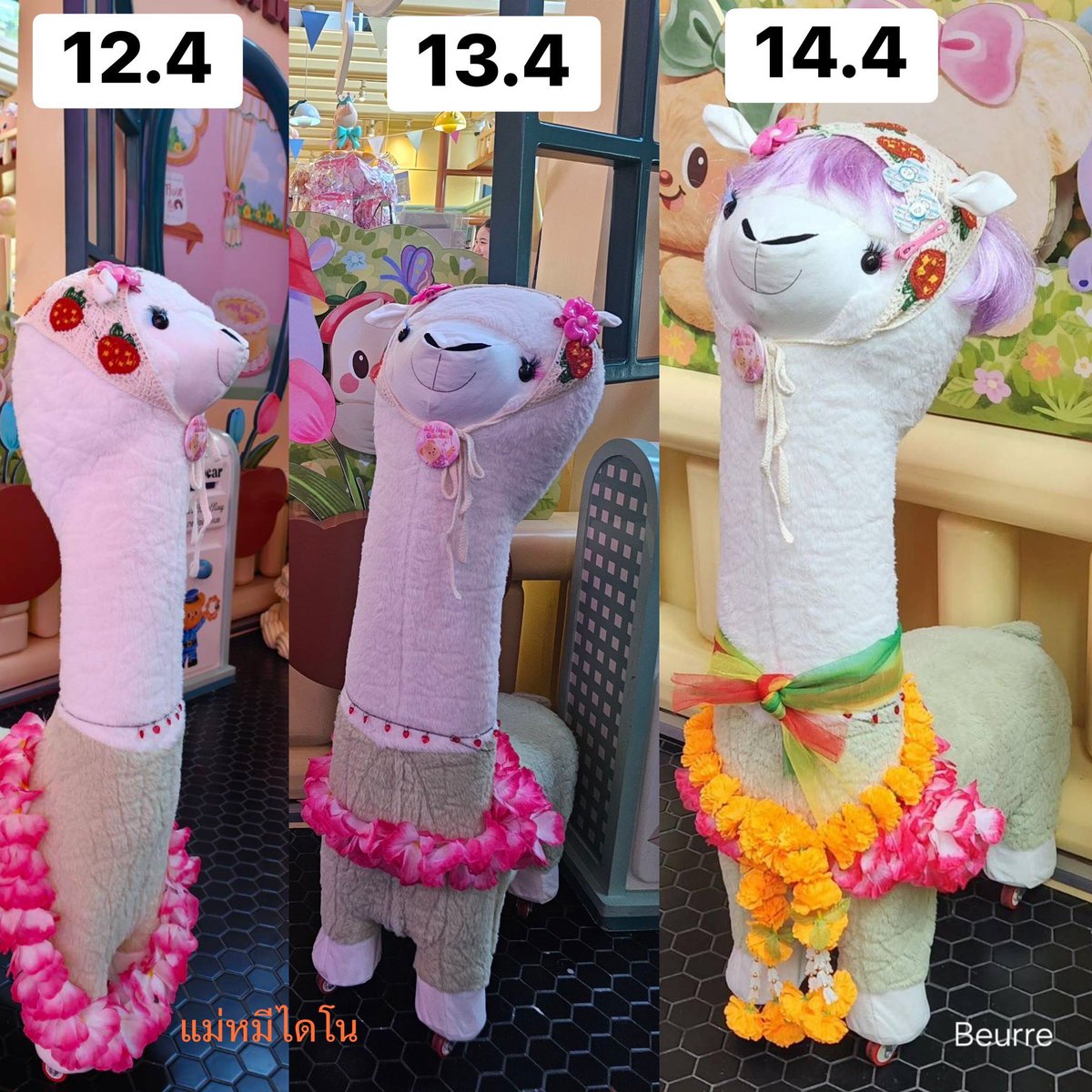 Normally tweet media