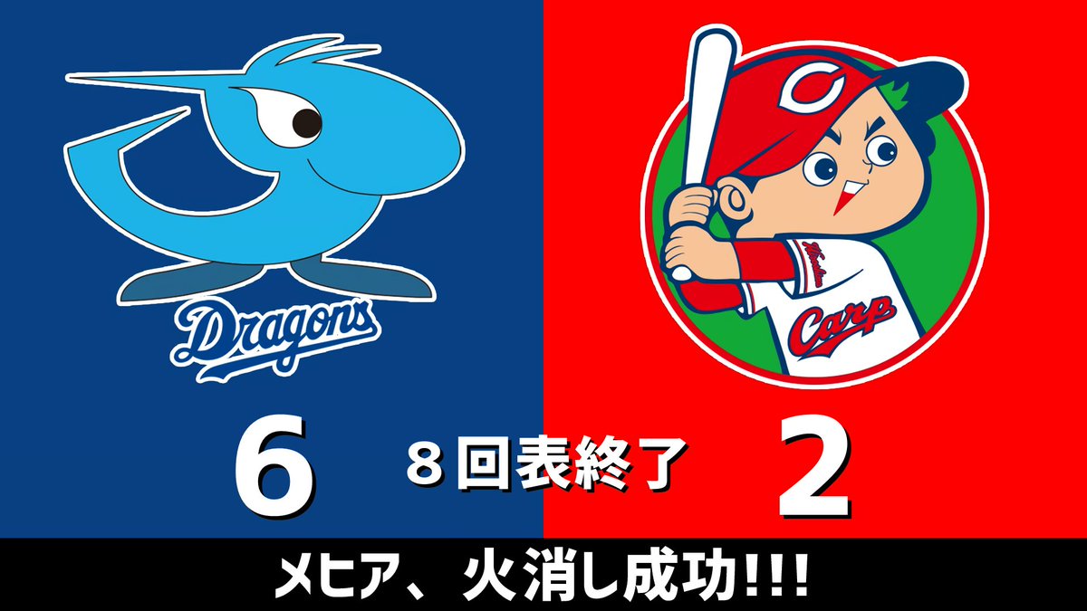 のもとけ tweet media