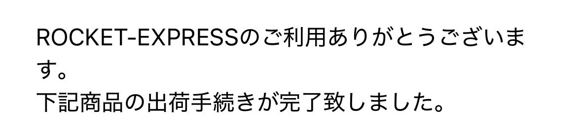 ダムファ🪵　ユニゾンばかnext5/17NELKE福岡 tweet media
