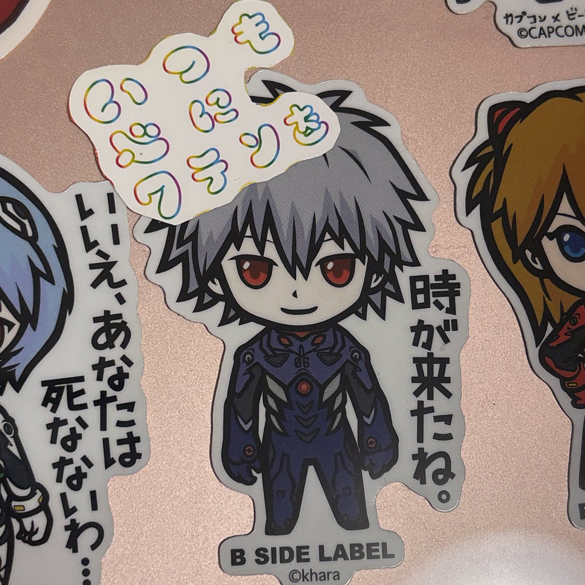 邑田さんのファミマプリントやってきたぞー！一番好きなちょっと横になるか（アウト）が出て嬉しい
iPadに入れました 切るの下手