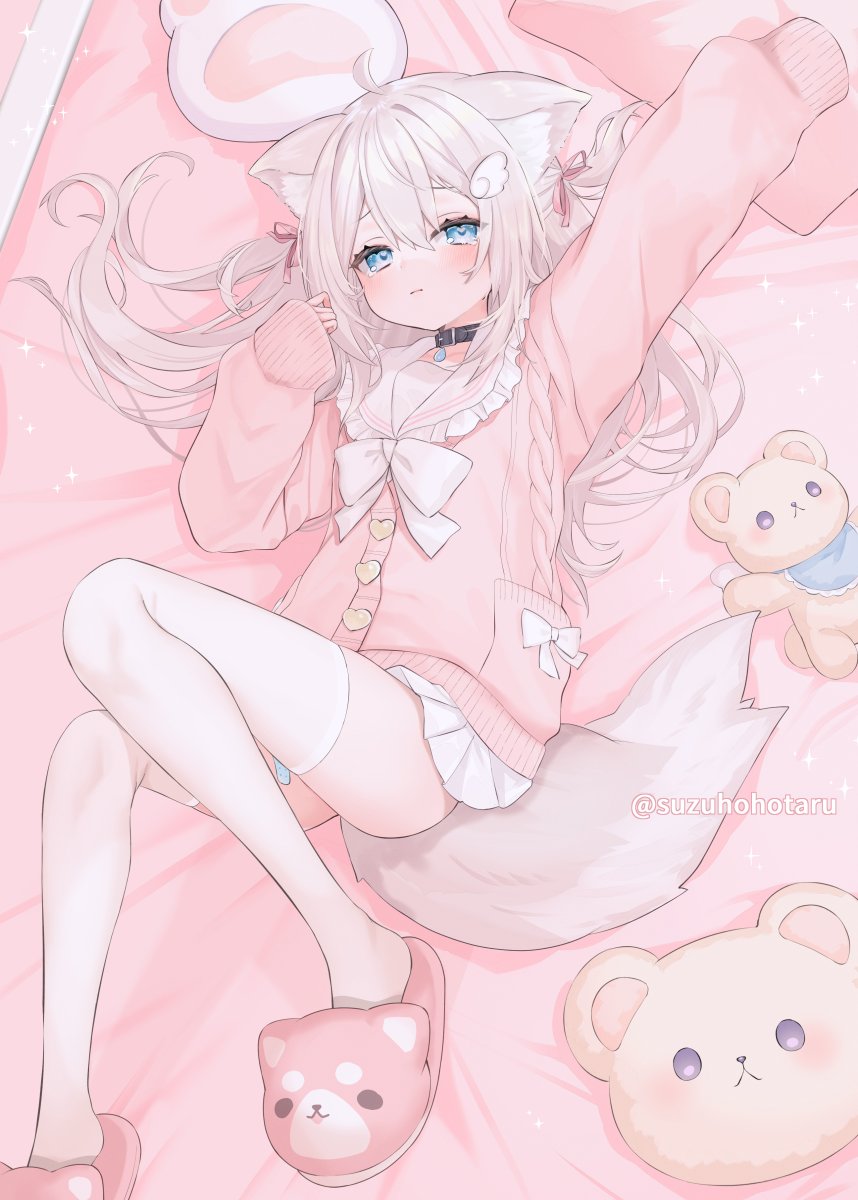 いっしょにねないの…? 