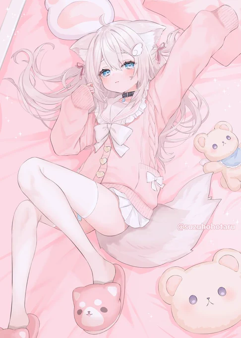 いっしょにねないの…?