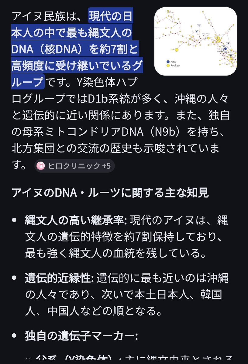 STAR PLATINUM tweet media