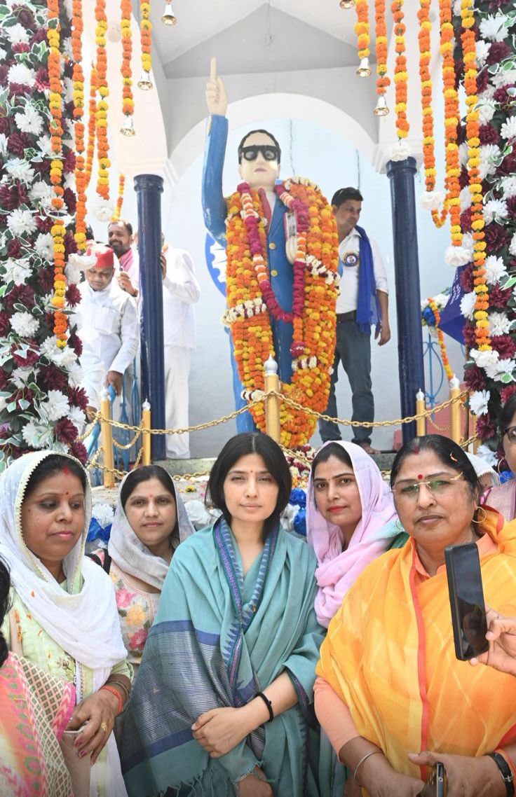 Dimple Yadav tweet media