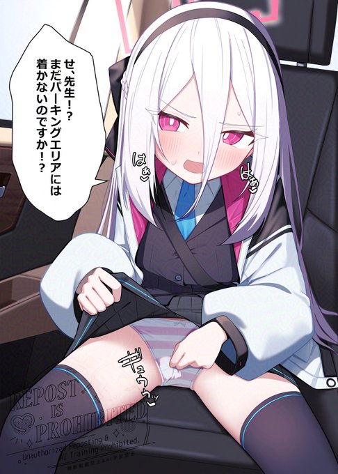 ケイちゃんと渋滞ドライブ🚙 