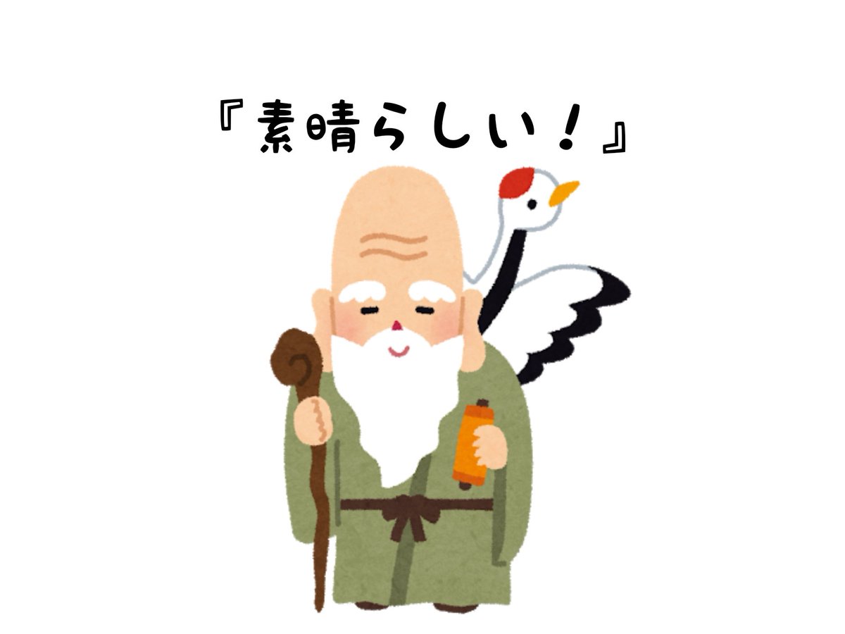 #小椋佳
テレビ出て、シクラメン歌ってた🥹
