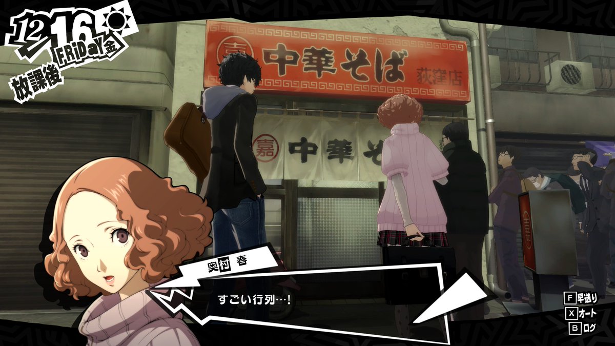 タイツマン𝕏 tweet media