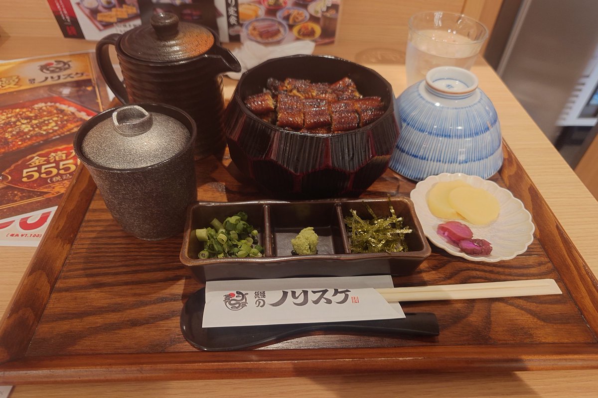 ひつまぶし
結構な値段だけど、納得の価格