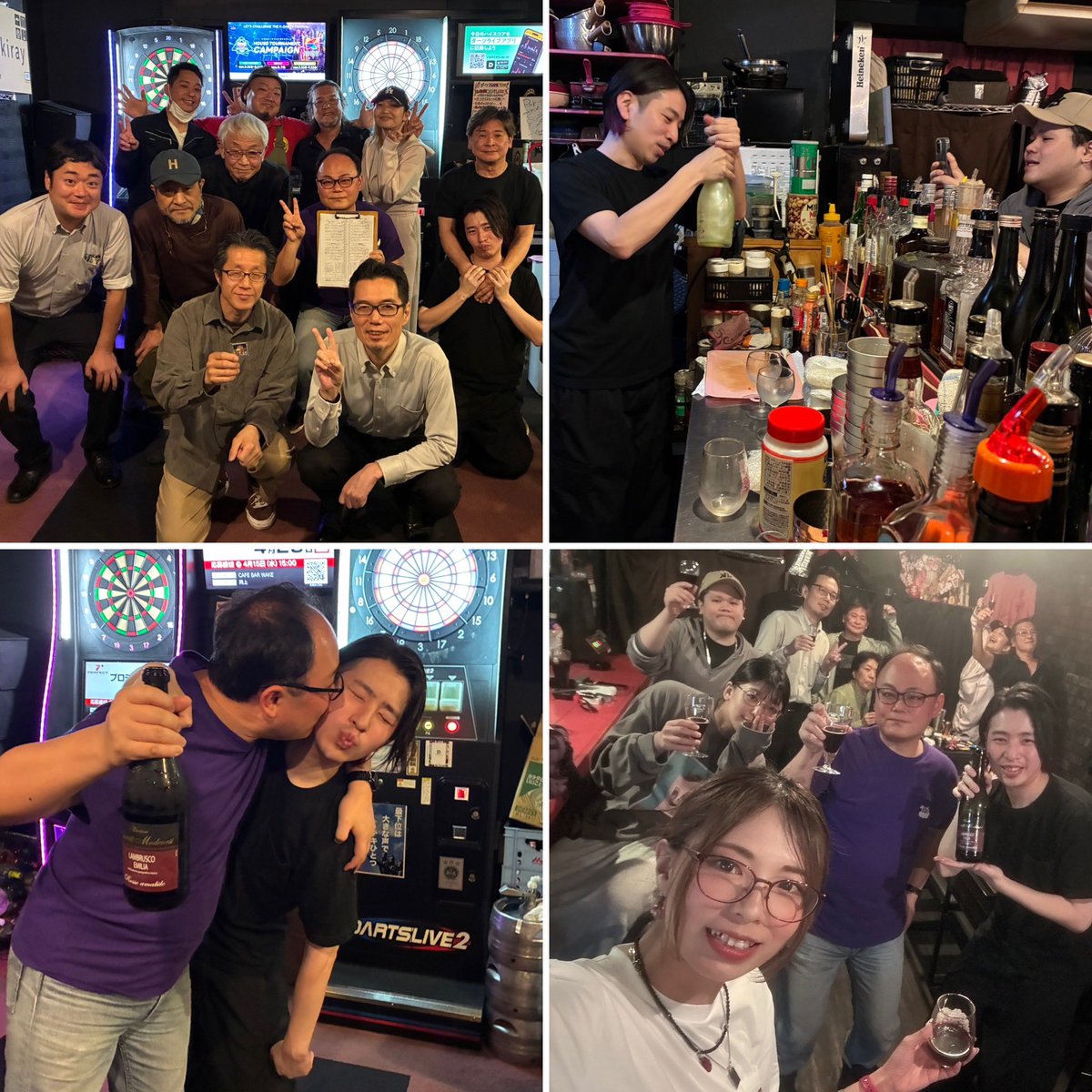 Pink Tiger tweet media