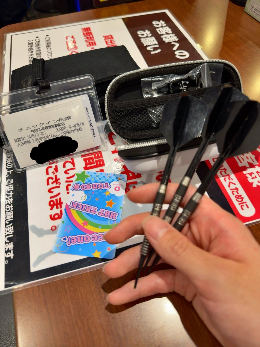 ろぐは 調子が 上がらない！ tweet media