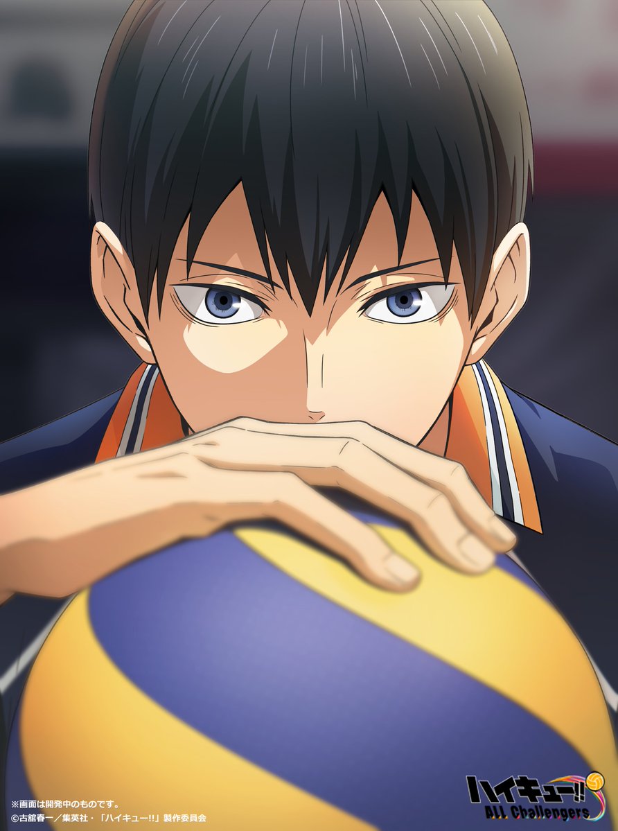 アニメ「ハイキュー!!」 tweet media