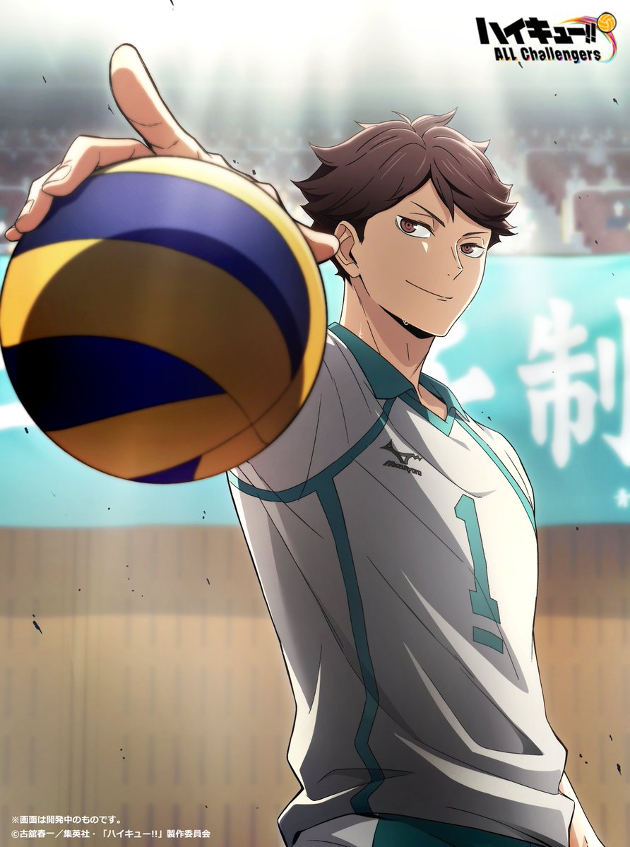 アニメ「ハイキュー!!」 tweet media