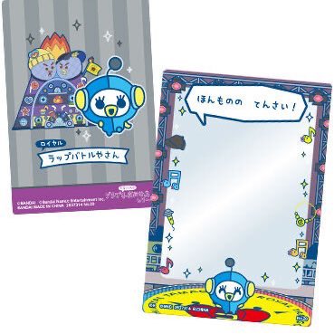 な@お声掛け用 tweet media