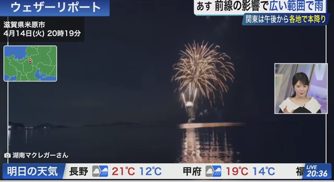 リトル山田@せんちゃおズ tweet media