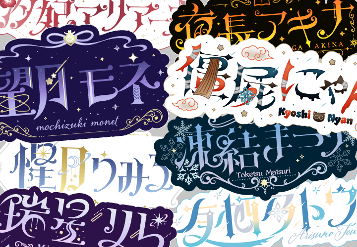 瑞真えぬ/n tweet media