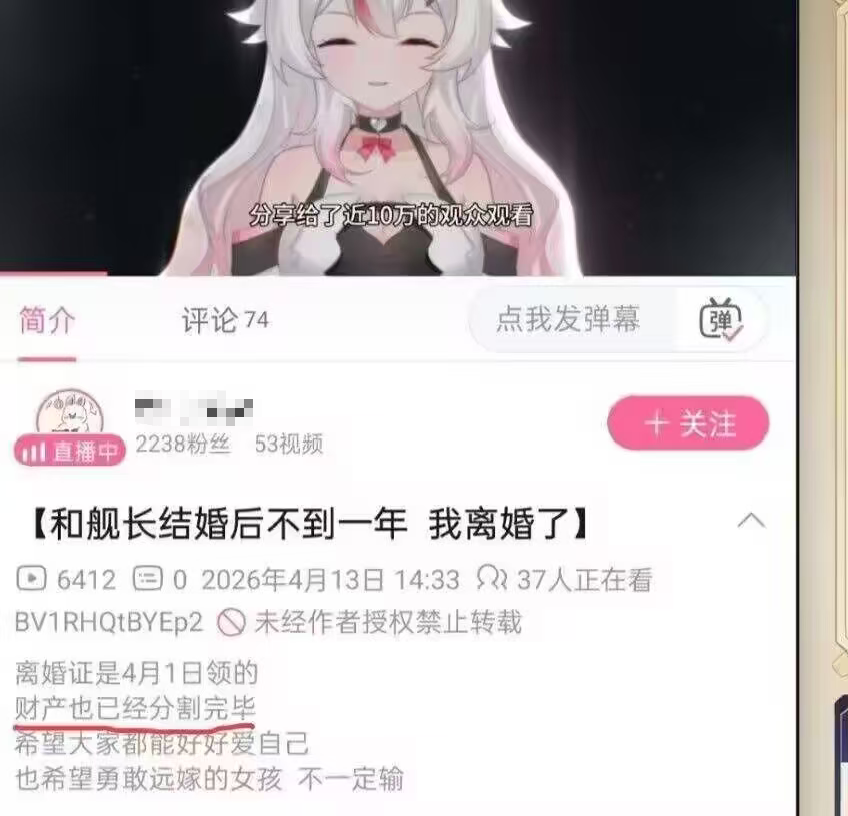 颜克权 tweet media