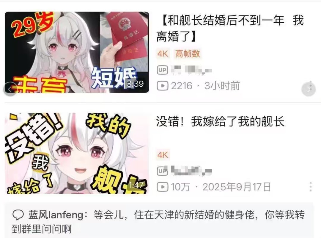 颜克权 tweet media