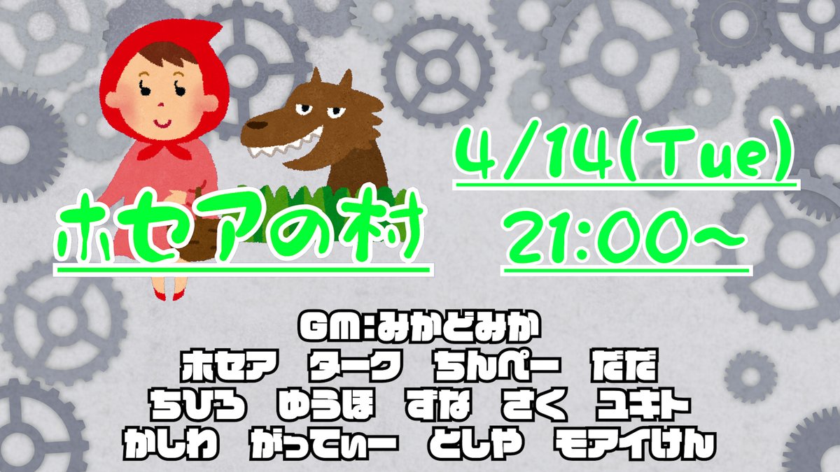 モアイけん(moaiken) tweet media