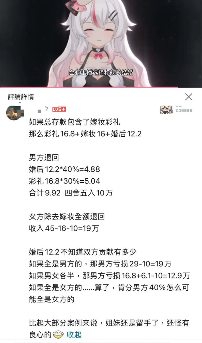 颜克权 tweet media