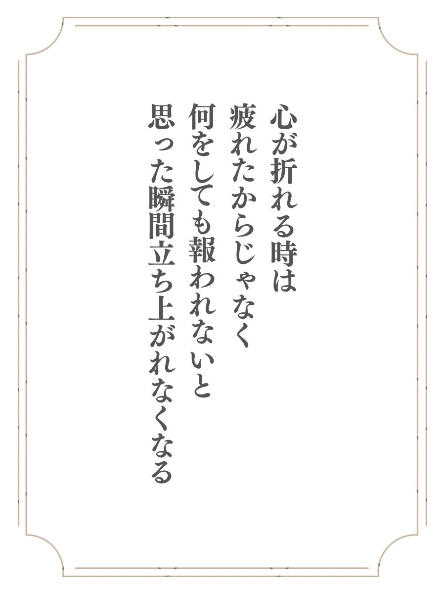 おりょん tweet media